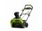 Снегоуборщик аккумуляторный G-MAX 40V GREENWORKS GD40STK4